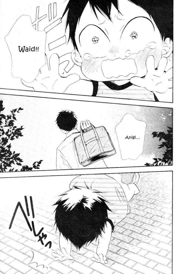 Gakuen Babysitters Chapter 13 26