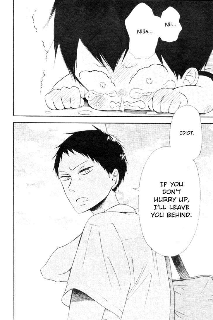 Gakuen Babysitters Chapter 13 27