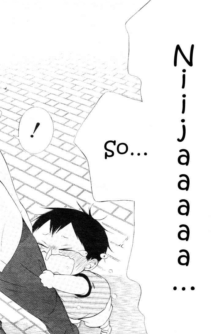 Gakuen Babysitters Chapter 13 29