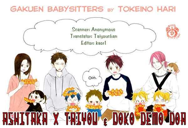 Gakuen Babysitters Chapter 14 1