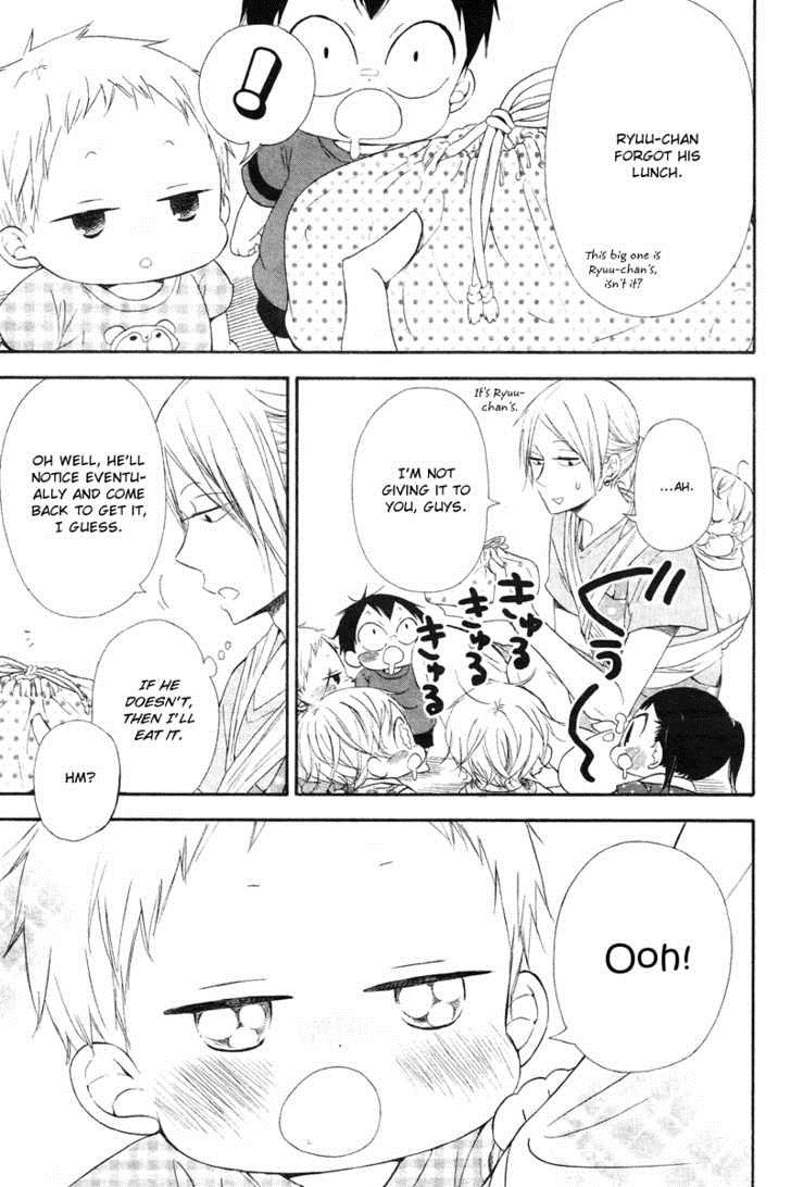 Gakuen Babysitters Chapter 14 5