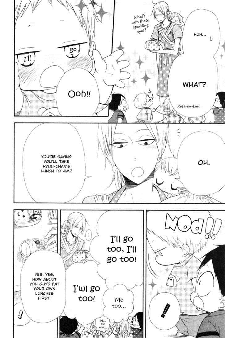 Gakuen Babysitters Chapter 14 6