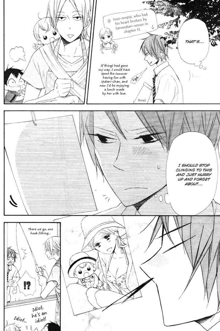 Gakuen Babysitters Chapter 14 8