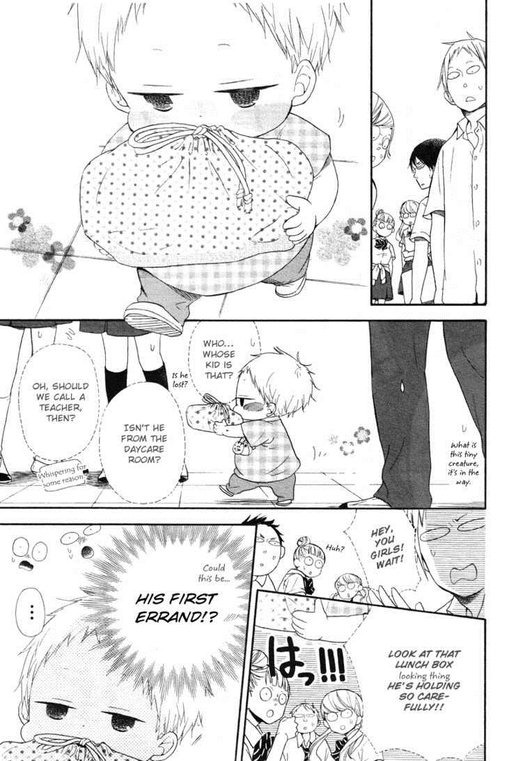 Gakuen Babysitters Chapter 14 9