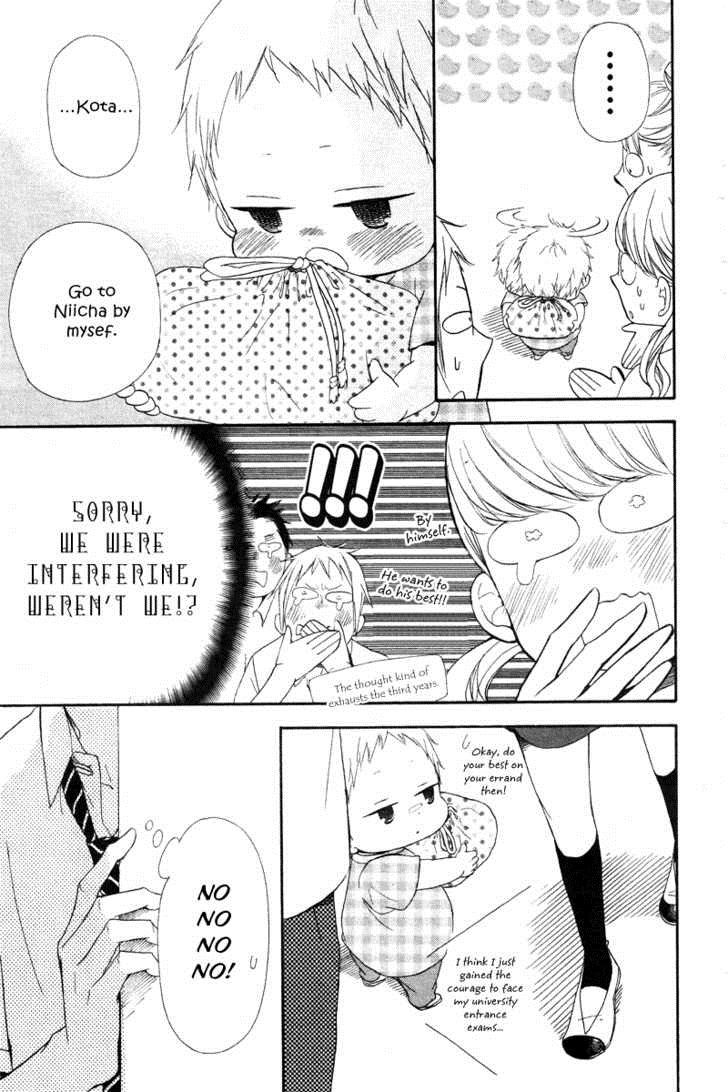 Gakuen Babysitters Chapter 14 11