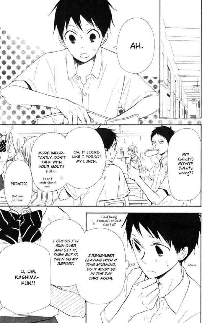 Gakuen Babysitters Chapter 14 13