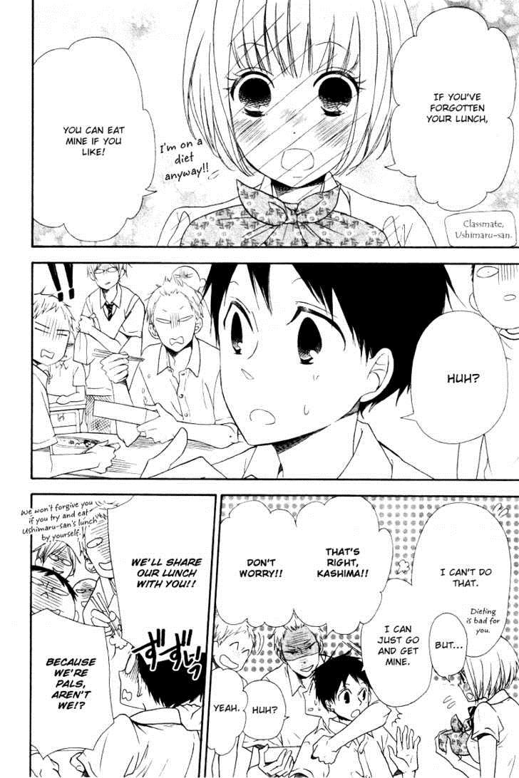 Gakuen Babysitters Chapter 14 14