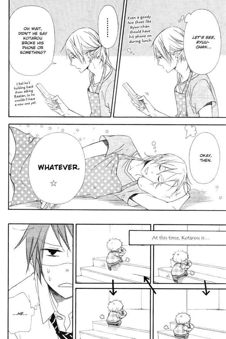 Gakuen Babysitters Chapter 14 16