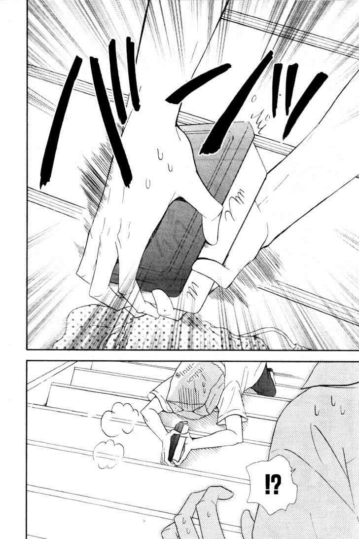 Gakuen Babysitters Chapter 14 20
