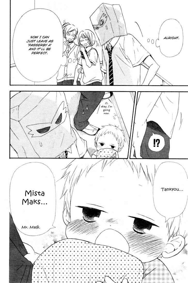 Gakuen Babysitters Chapter 14 22