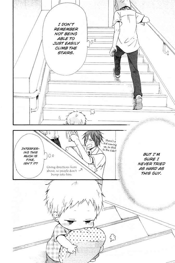 Gakuen Babysitters Chapter 14 24