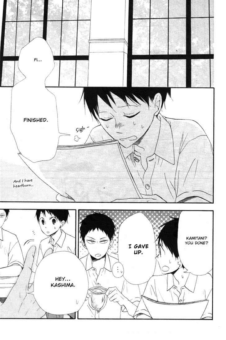 Gakuen Babysitters Chapter 14 25