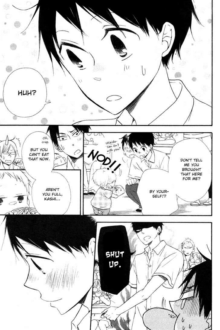 Gakuen Babysitters Chapter 14 27
