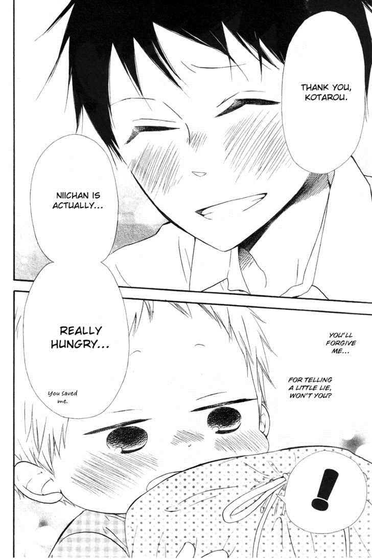 Gakuen Babysitters Chapter 14 28