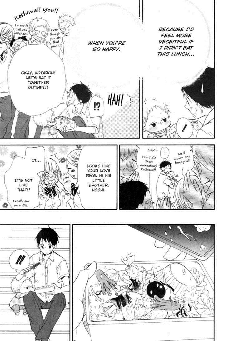 Gakuen Babysitters Chapter 14 29