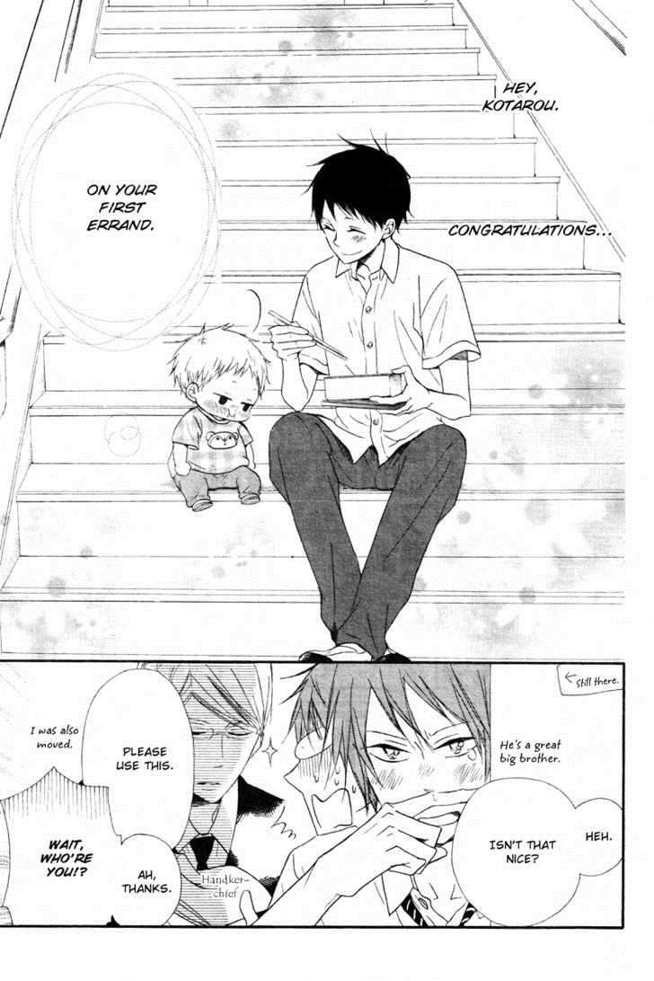 Gakuen Babysitters Chapter 14 31