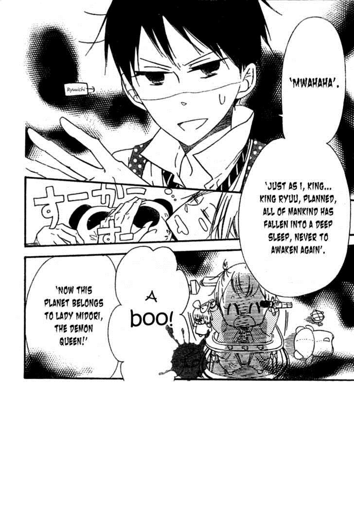 Gakuen Babysitters Chapter 15 3