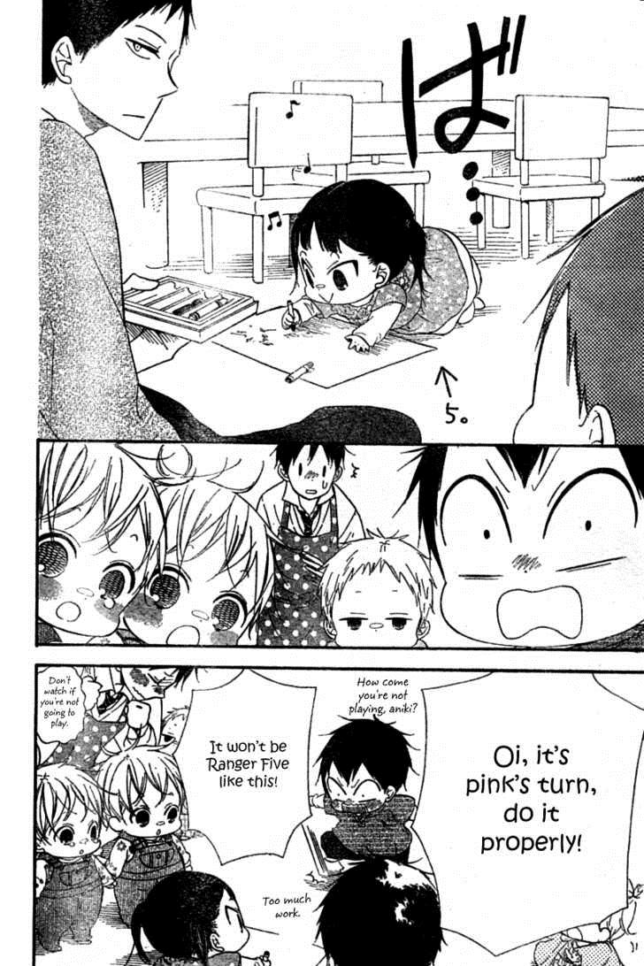 Gakuen Babysitters Chapter 15 5