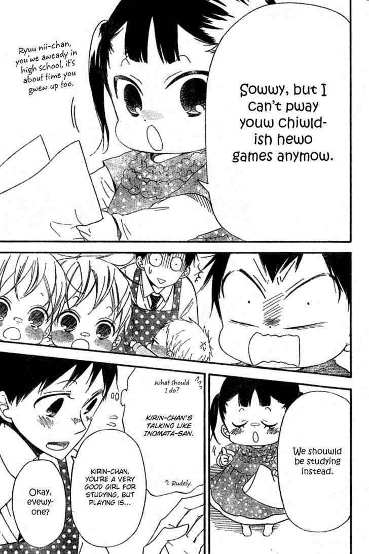 Gakuen Babysitters Chapter 15 6