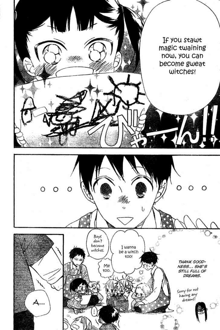 Gakuen Babysitters Chapter 15 7