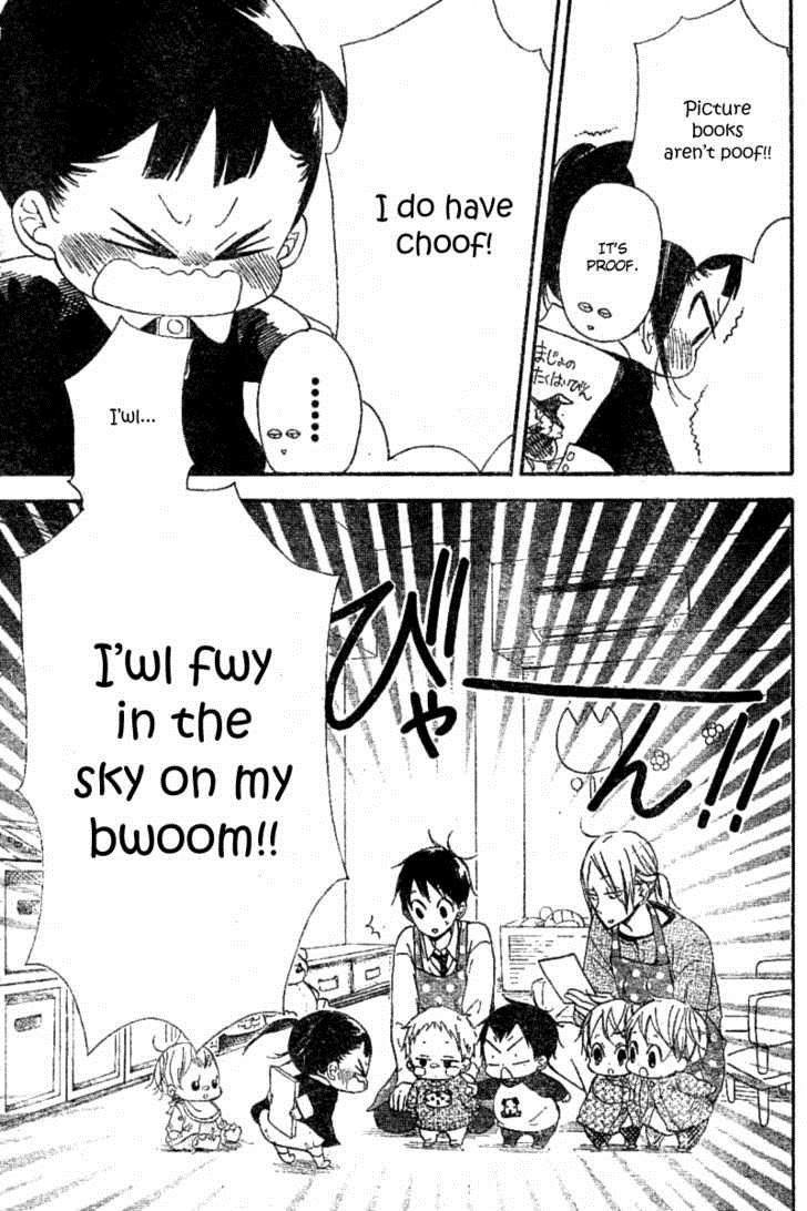 Gakuen Babysitters Chapter 15 12