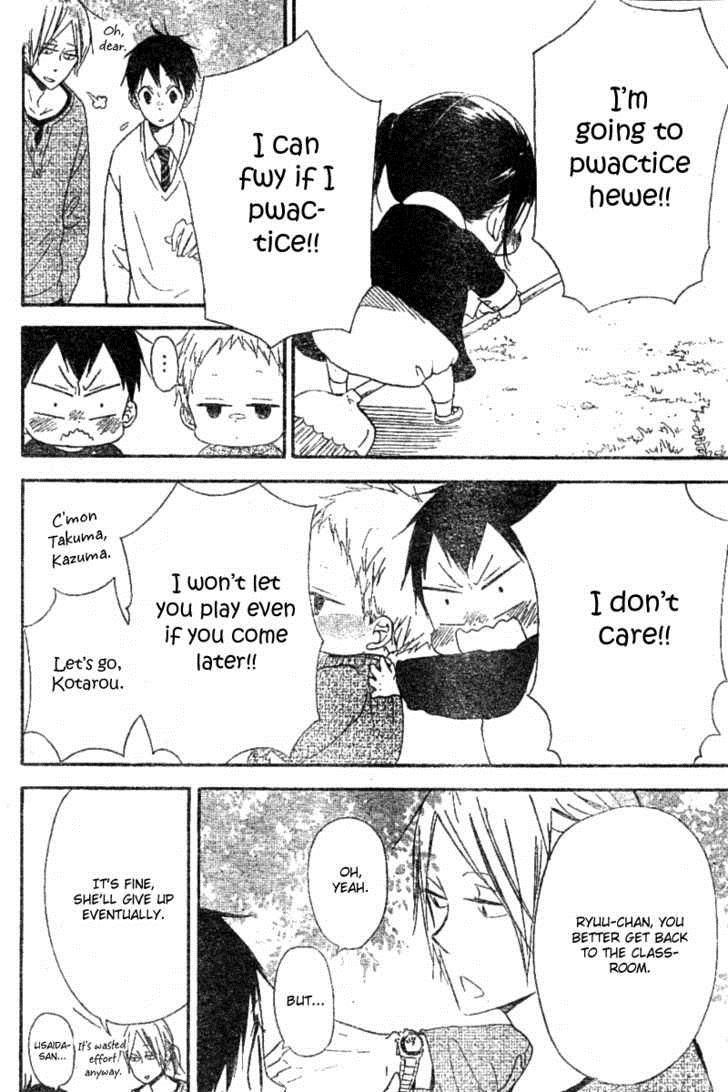 Gakuen Babysitters Chapter 15 15