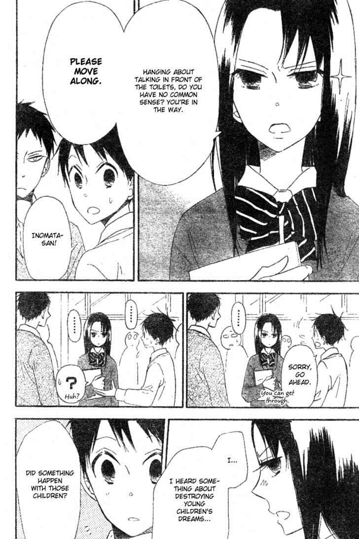 Gakuen Babysitters Chapter 15 17