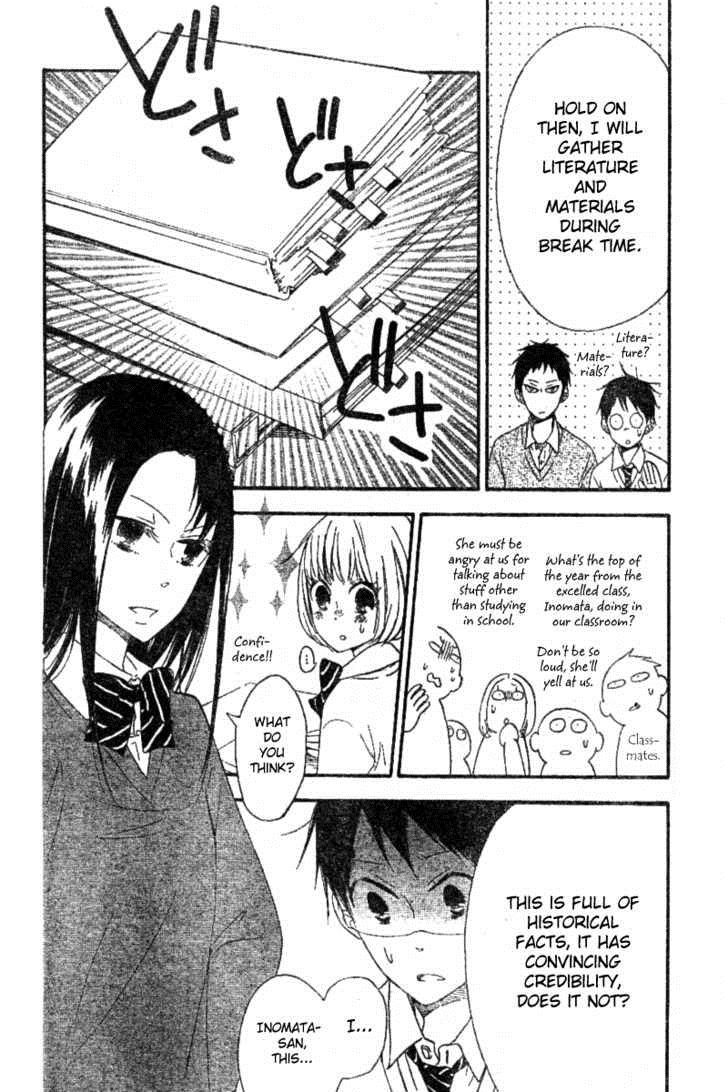 Gakuen Babysitters Chapter 15 19