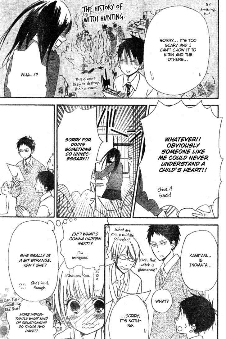 Gakuen Babysitters Chapter 15 20