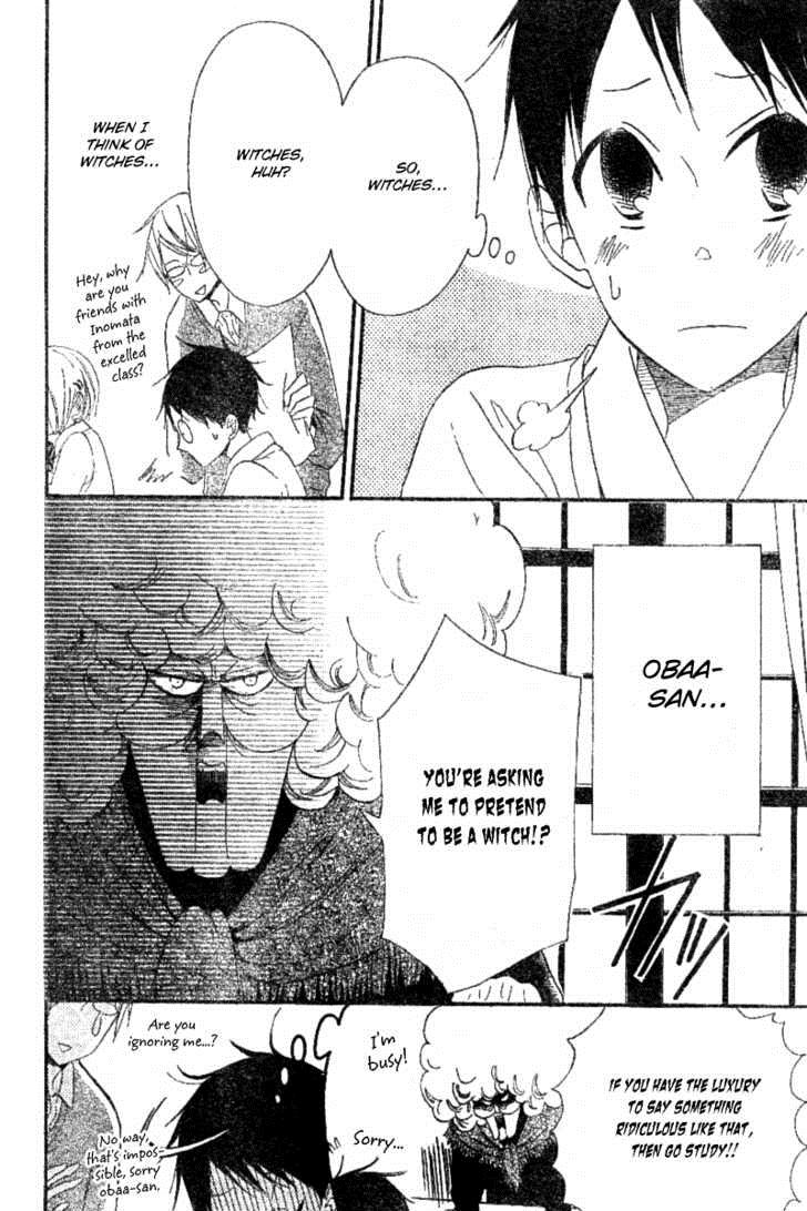 Gakuen Babysitters Chapter 15 21