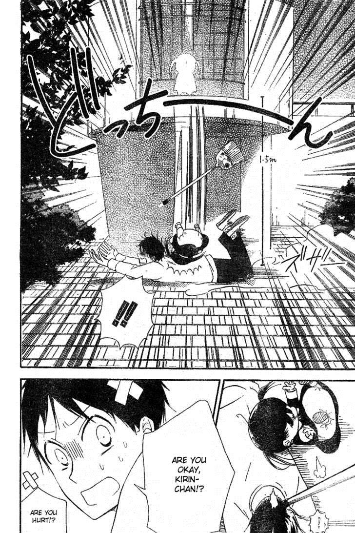 Gakuen Babysitters Chapter 15 27