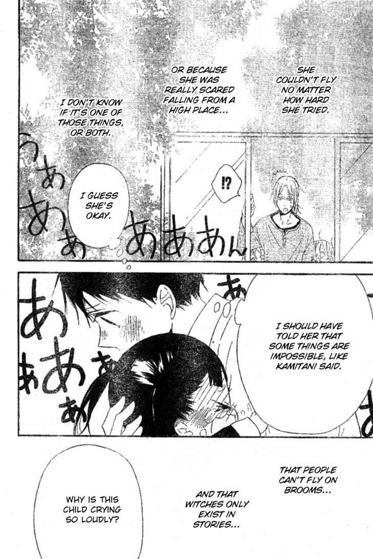 Gakuen Babysitters Chapter 15 29