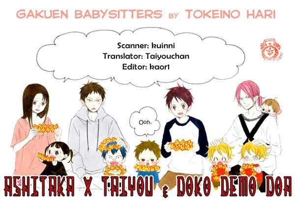 Gakuen Babysitters Chapter 15.1 1