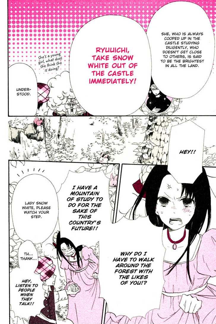 Gakuen Babysitters Chapter 15.1 5