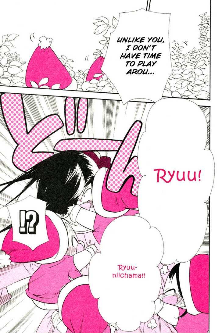 Gakuen Babysitters Chapter 15.1 6