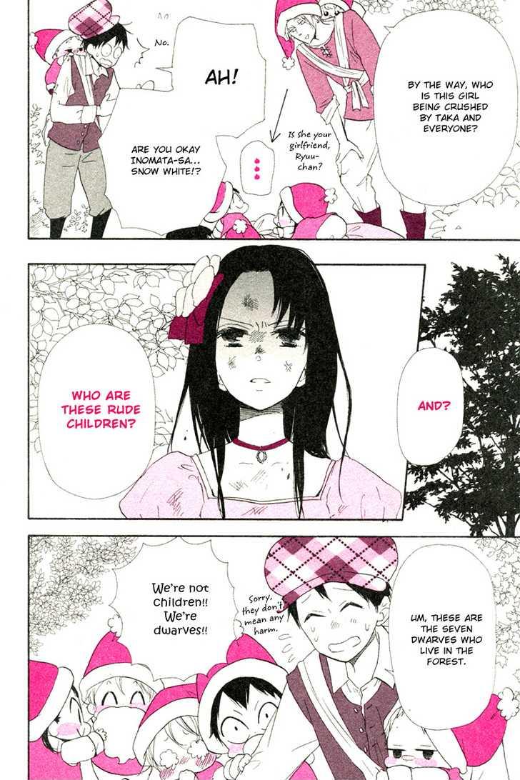 Gakuen Babysitters Chapter 15.1 9