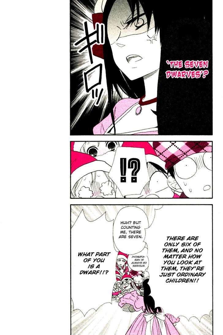 Gakuen Babysitters Chapter 15.1 10