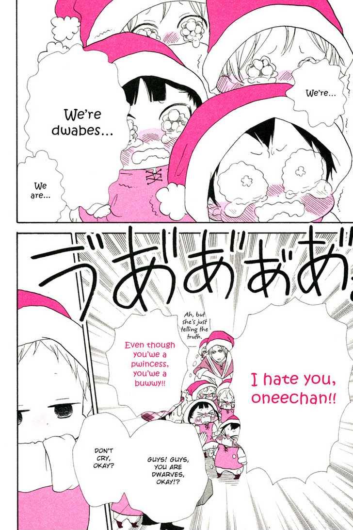 Gakuen Babysitters Chapter 15.1 11