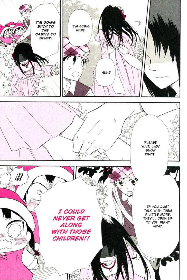 Gakuen Babysitters Chapter 15.1 12