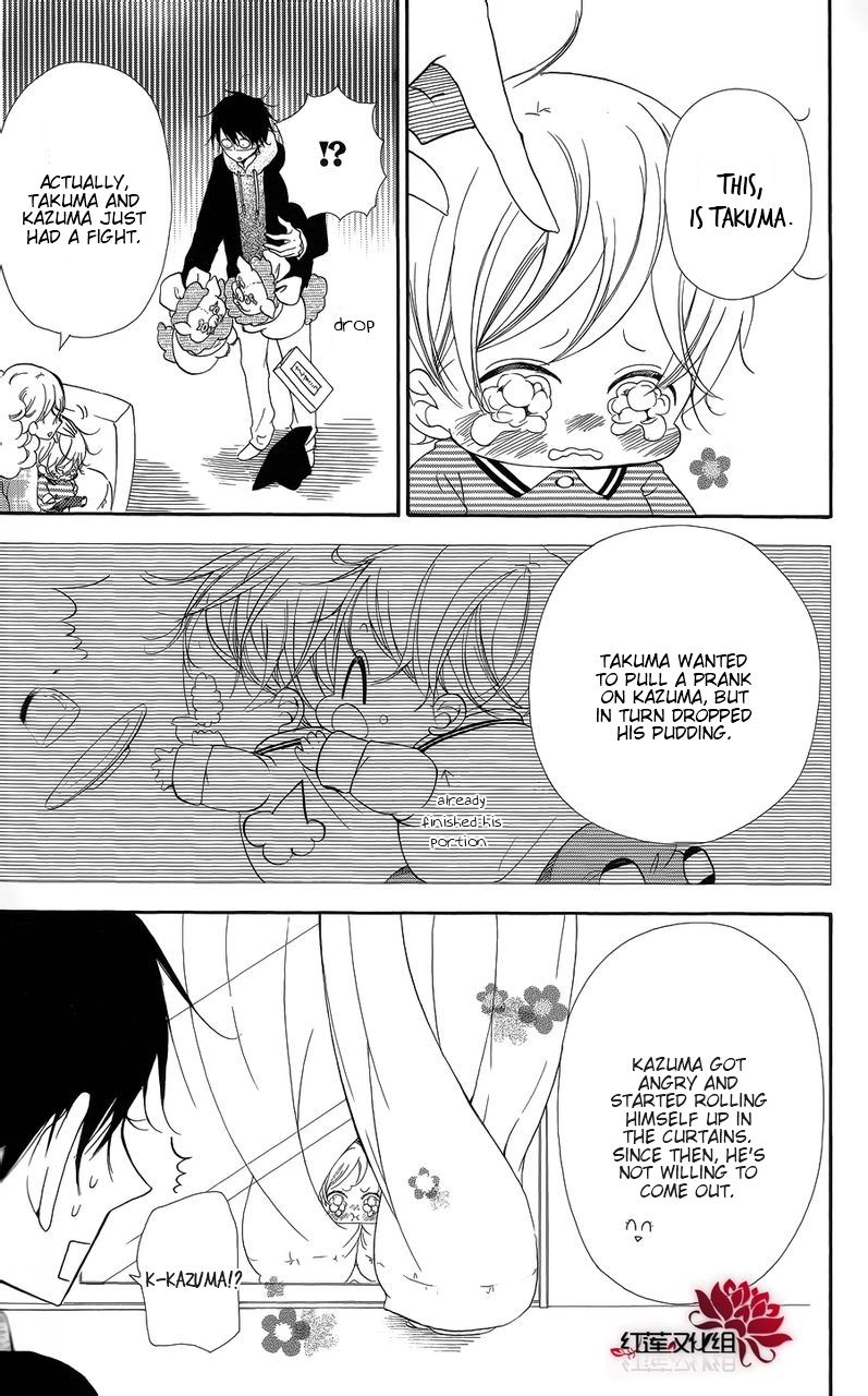 Gakuen Babysitters Chapter 15.5 3