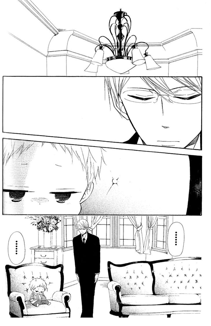 Gakuen Babysitters Chapter 16 6