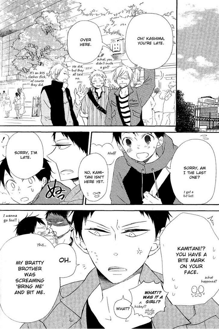 Gakuen Babysitters Chapter 16 10