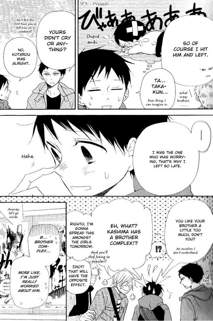 Gakuen Babysitters Chapter 16 11