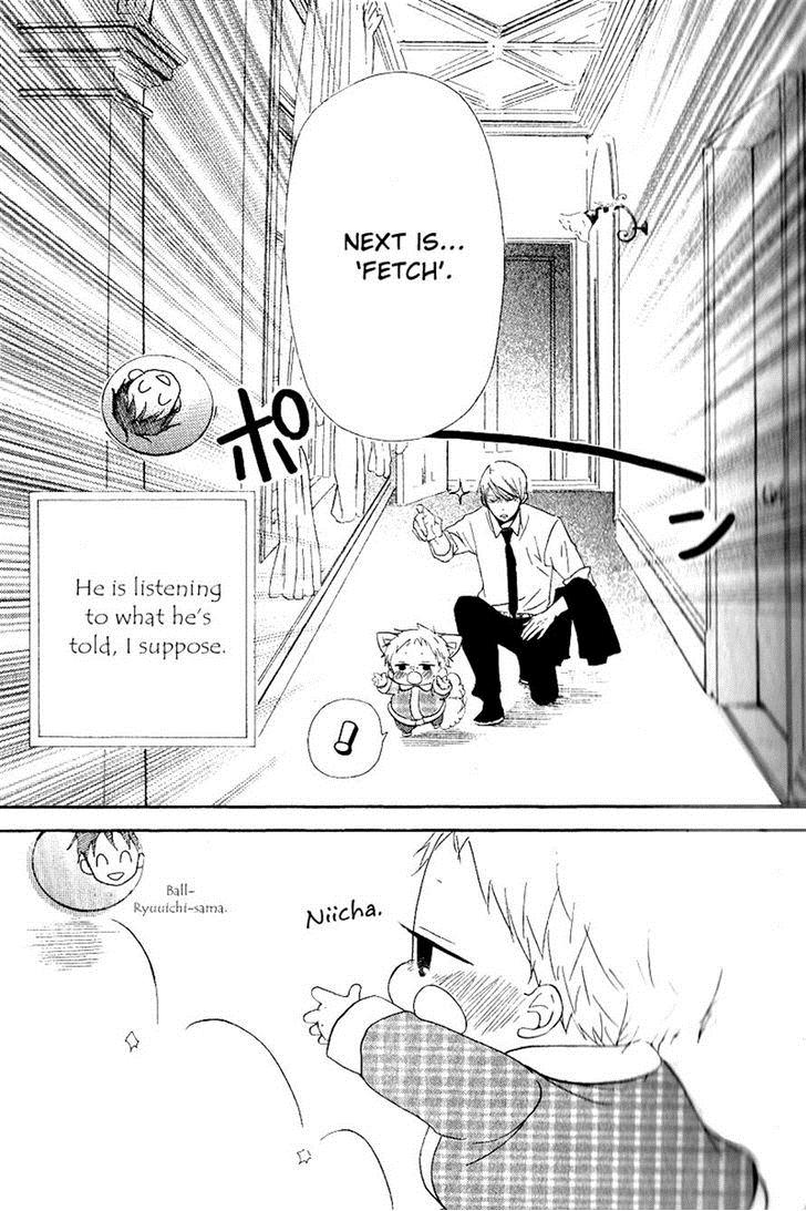 Gakuen Babysitters Chapter 16 13