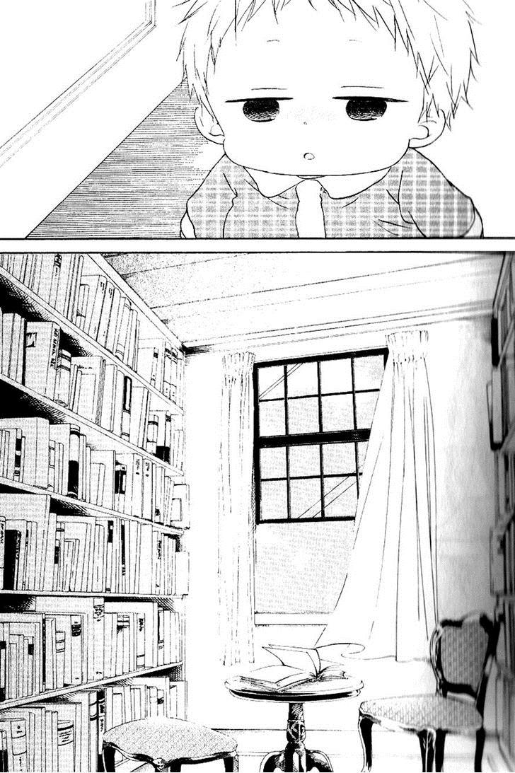 Gakuen Babysitters Chapter 16 15