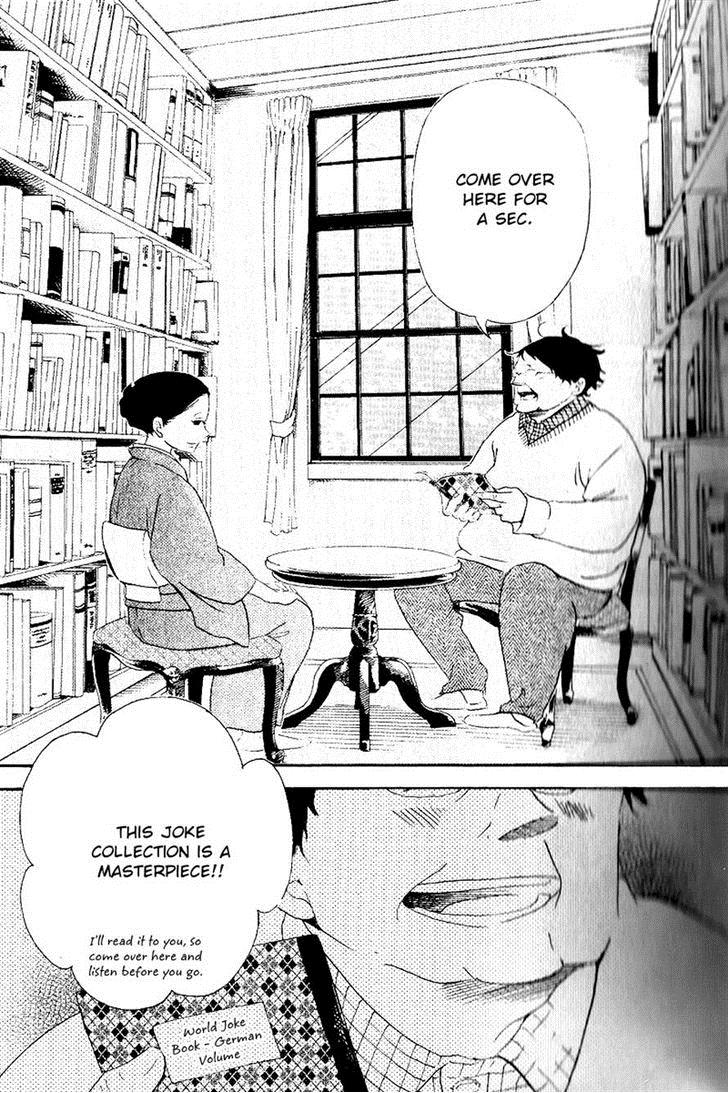 Gakuen Babysitters Chapter 16 17