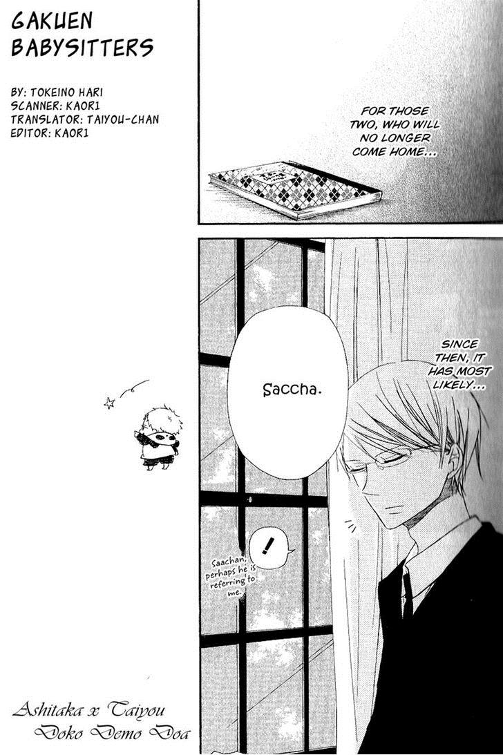 Gakuen Babysitters Chapter 16 19