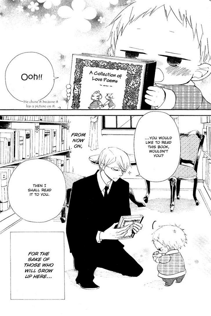 Gakuen Babysitters Chapter 16 20