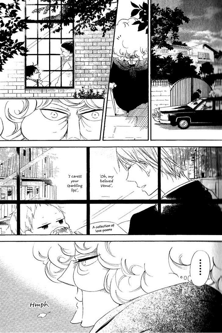 Gakuen Babysitters Chapter 16 21