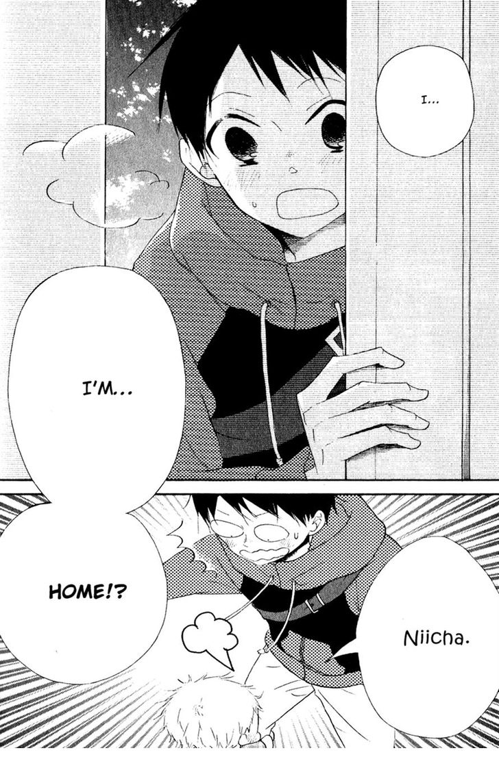 Gakuen Babysitters Chapter 16 24